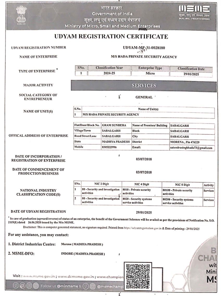 Certificate 2